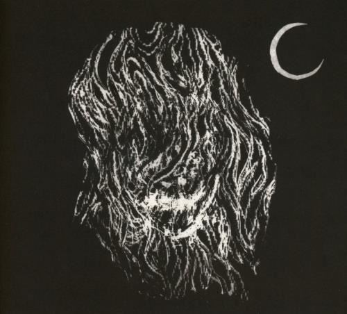 Wolf Eyes - Dread