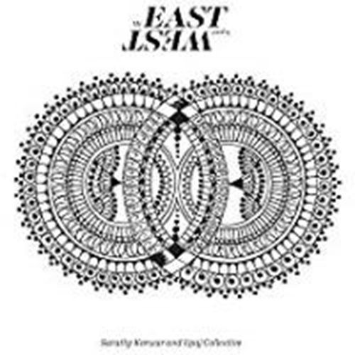 Sarathy Korwar/upaj Collective - My East Is Your West