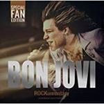 Bon Jovi - Rockumentary
