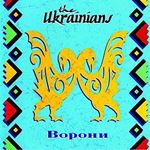 Ukrainians - Vorony