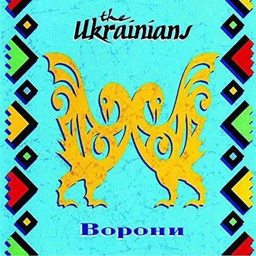 Ukrainians - Vorony