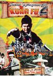 Various - Secret Weapons Of Kung Fu Vol 2