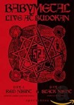 Babymetal - Live At Budokan: Red Night & Black
