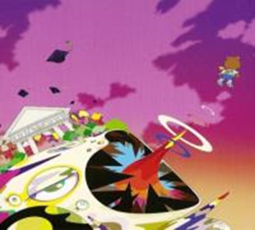 Kanye West - Graduation