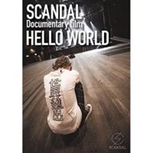 Scandal - Hello World: Documentary Film