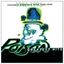 Poison - Greatest hits 1986/96