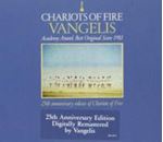 Vangelis - Chariots Of Fire