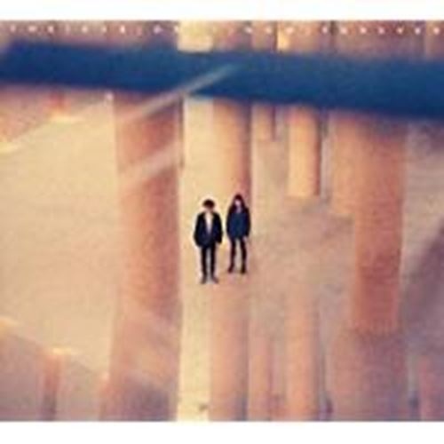 The Kvb - Only Now Forever