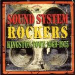 Various - Sound System Rockers 1969-1975