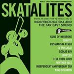 Various - Skatalites: Independence Ska & The