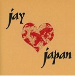 J Dilla - Jay Love Japan