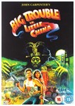 Big Trouble In Little China [1986] - Kurt Russell