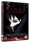 Blood: The Last Vampire [2000] - Yukio Nagasaki