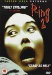 Ring 2 [1998] - Miki Nakatani