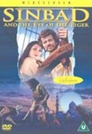 Sinbad And The Eye Of The Tiger - Patrick Wayne