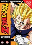Dragon Ball Z - Season 8