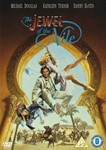 Jewel Of The Nile - Film