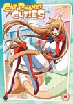 Cat Planet Cuties: Complete Series - Haruka Tomatsu