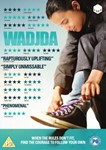 Wadjda [2012] - Reem Abdullah