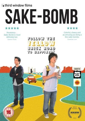 Sake Bomb - Marlane Barnes