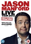 Jason Manford: First World Problems - Jason Manford