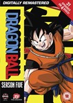Dragon Ball Season 5 - Hiromi Tsuru