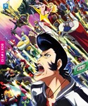 Space Dandy - Dvd Edition - Film: