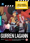 Gurren Lagann Complete Collection - Film: