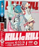 Kill La Kill - Collector's Edition - Film: