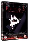 Blood: The Last Vampire [2000] - Yukio Nagasaki