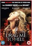 Drag Me To Hell [2009] - Alison Lohman