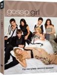 Gossip Girl - Blake Lively