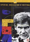 Patriot Games Special Edition [1992 - Harrison Ford