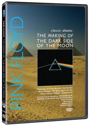 Pink Floyd - The Making Of - David Gilmour