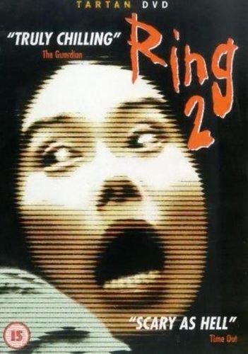 Ring 2 [1998] - Miki Nakatani