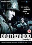 Brotherhood [2006] - Dong-Kun Jang