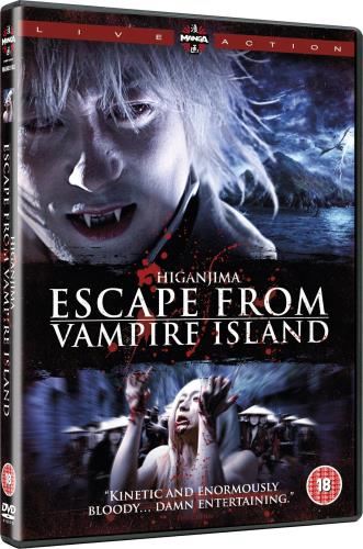 Higanjima - Escape From Vampire Isl - Dai Watanabe