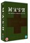 M*a*s*h - Martinis & Medicine Colle - Alan Alda