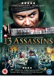 13 Assassins [2011] - Film