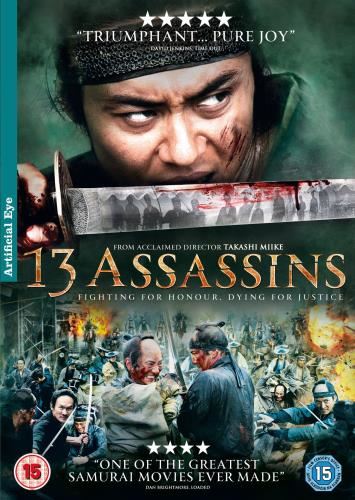 13 Assassins [2011] - Film