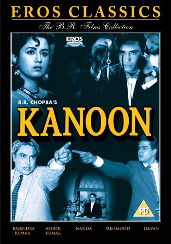 Kanoon - Ashok Kumar
