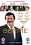Bernie [2011] - Jack Black