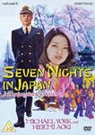 Seven Nights In Japan - Michael York
