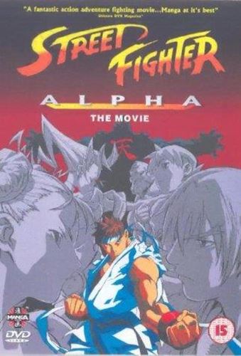 Street Fighter Alpha The Movie - Kane Kosugi