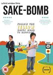 Sake Bomb - Marlane Barnes