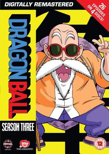 Dragon Ball - Season 3