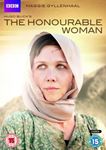 The Honourable Woman - Maggie Gyllenhaal