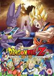 Dragon Ball Z: Battle Of Gods - Seán Schemmel