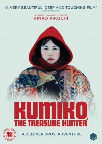 Kumiko, The Treasure Hunter [2015] - Rinko Kikuchi