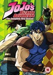 Jojo's Bizarre Adventure: Season 1 - Film: